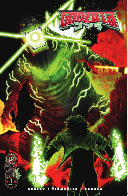 アメコミ Sei Godzilla: Kai-Sei #1 – Exclusive Variant (Trade Limited to 500