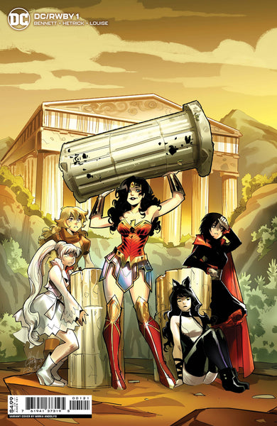 DC RWBY #1