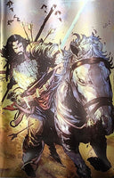 BRZRKR (Berzerker): Lost Book of B #1  - Limited to 500 - Artist Von Randal